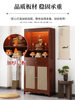 Table Incense Case Household Buddha Table Non-Solid Wood God of Wealth Offering Table Integrated Cabinet New Chinoiserie God Niche Buddha Cabinet Bodhisattva Offering Table