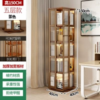 [Коричневый] Акриловая пятислойная модель - дно можно вращать.