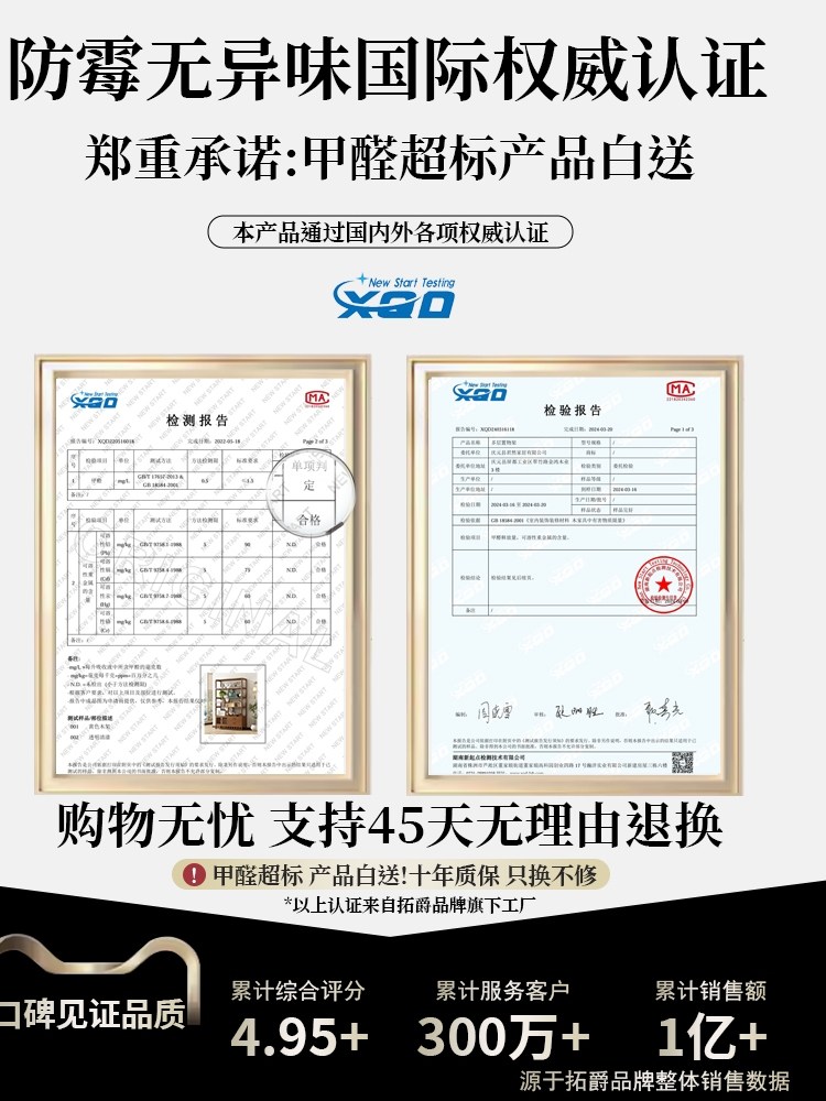 New Chinese-Style Antique Shelf Tea Room Storage Rack Tea Display Cabinet Non-Solid Wood Partition Multi-Purpose Shelf Living Room Ornament Rack