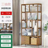 78 длинных трех перекачивающих древних кадров