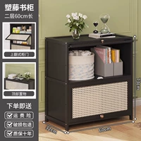 Два -слой 60 [чернила черная сеть красная пластиковая виноградная лоза]