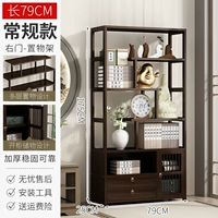 ★Обычный правильный стиль★Цвет ореха — длина 80 см [Бесплатная гарантия и беспроблемное послепродажное обслуживание]