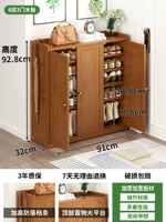 Три двери и шесть этажей - закрытая сплошная дверь