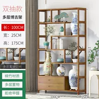 100 длинная двойственная двойственность древние стойки