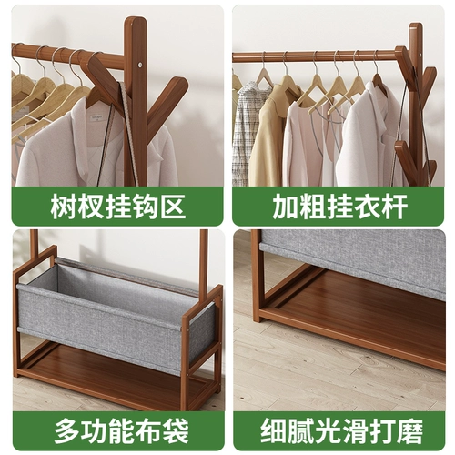 Стелка плаща -до того, что спальня, подвесная кровать, кровать, помещенная одежда, простой