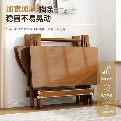 Простой портативный стульчик для кормления для домашнего использования из натурального дерева для еды для стола