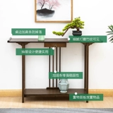 Новое китайское крыльцо, твердое дерево современное пешеходное стол, крыльцо, крыльцо для простой гостиной, домашний вход.