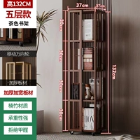 [Коричневый] Простая пятислойная модель — легко передвигается с помощью колесиков.