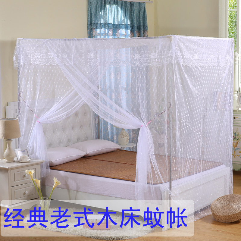 Traditional ground floor 1 5m1 8 m bed square top old wood bed court bed nets with stainless steel bracket princess bed mantle