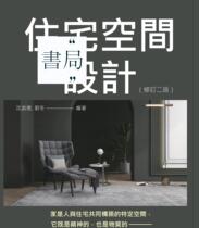 ZZKJSJ-1525 zw-jjsj ep