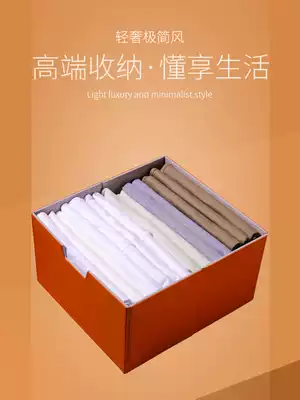 Drawer-type clothes storage box Wardrobe cloakroom leather storage box with lid Household toys book finishing box customization
