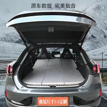 ZEEKR001 Car Camping Travel Rear Portable Inflatable-Free Folding Memory Foam Mattress Camping Mat