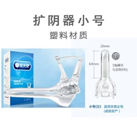 Пластическая труба