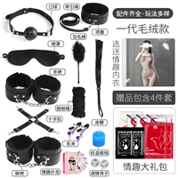 [Подруга Тун] Черные 14 штук+4 тяжелых подарка, чтобы отправить сексуальное нижнее белье