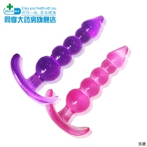 Female anal plug vestibular bead fairy stick Male anal plug out of the anal expander Adult sex toys Sex xc