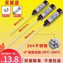 Temperature Measurement Water Temperature Baby Milk With Water Temperature Meter Milk Powder Gauge Kitchen Quantity Oil Temperature Food Commercial Oil Temperature Gauge