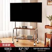 [32-75 дюймов] Выбранная утолщенная нержавеющая сталь/двухслойная стойка для хранения/доставка к двери