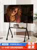 Floor-Standing Tv Stand with Wheels, Suitable for 55/65/ 75inch Inch Tvs, Compatible with Hisense, Tcl, Xiaomi, Etc