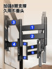 Ultra-Thin Embedded Tv Retractable Bracket 75/85/ 100inch Universal Wall-Mounted Folding Detachable Bracket
