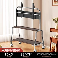 Перфорированная доска для хранения [32–75 дюймов] Выбранная утолщенная нержавеющая сталь/двухслойный стеллаж для хранения/доставка к двери