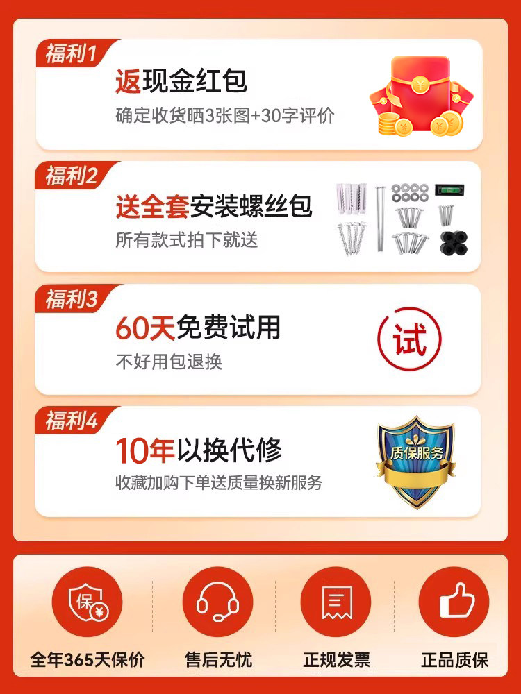 Tv Stand Mobile Floor Cart with Wheels Suitable for Skyworth, Hisense, Thunderbird and Other 5575100 Mounts