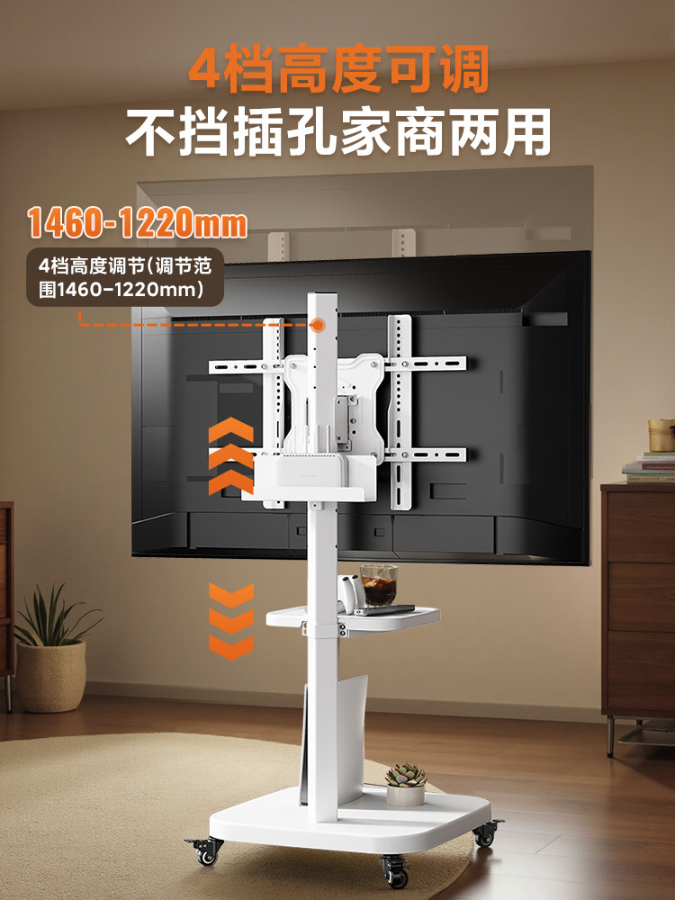 Tv Floor Stand Can Rotate 360 Degrees ° Universal Rotating Monitor Stand for Horizontal and Vertical Screens, Movable Wheeled Cart