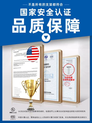 Haier TV Universal Crackte Crackte Telecopic Rame Rame стена может двигаться 43/55/65/75/86/98 дюймов