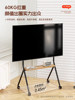 Floor-Standing Tv Stand with Wheels, Suitable for 55/65/ 75inch Inch Tvs, Compatible with Hisense, Tcl, Xiaomi, Etc