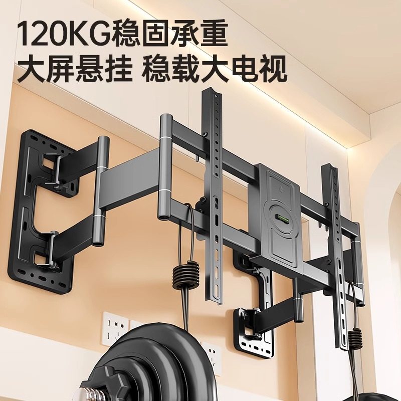 Ultra-Thin Embedded Tv Retractable Mount 85inch Universal Foldable Wall Mount Detachable Bracket Anti-Obstruction
