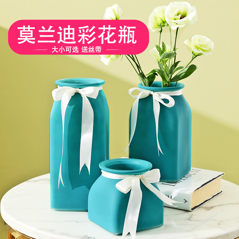 Flowers vase Living room Office Desktop Decorative Pendulum decorated with light and upscale frosted minimalist glass vases Inwind