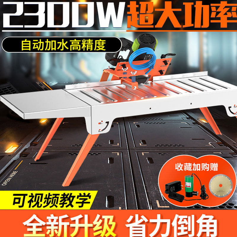 New tile chamfering machine 45 degree high precision desktop dust-free chamfering artifact small chamfer frame chamfering and grinding machine