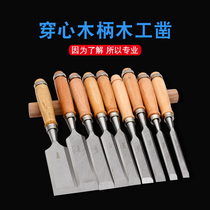 Woodworking Chisel Wood Chisel Flat Shovel Steel Chisel Knife Flat Shovel Knife Flat Chipping Semicircle Chisel carpenter Carpenter Woodworking Tool Suit