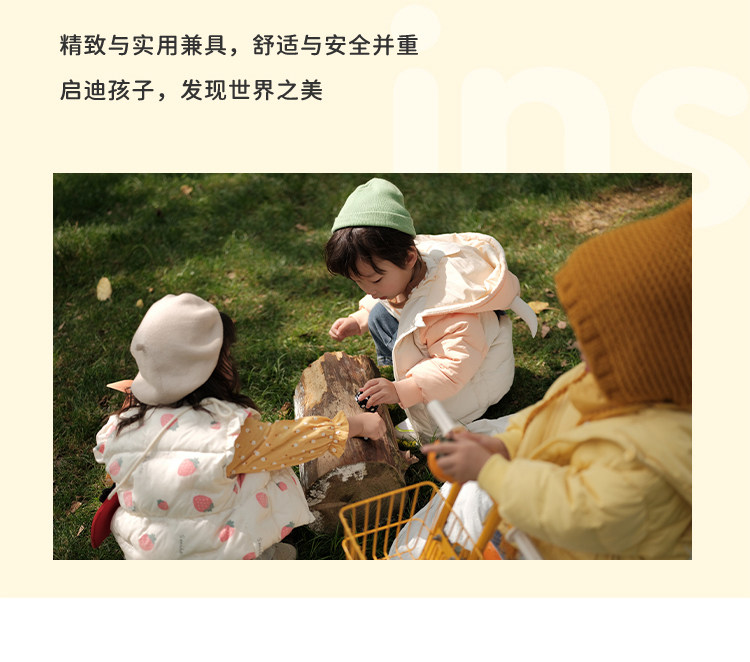 女童夏套装女宝宝漂亮的衣服儿童夏装夏季多巴胺穿搭好看洋气童装 — 52