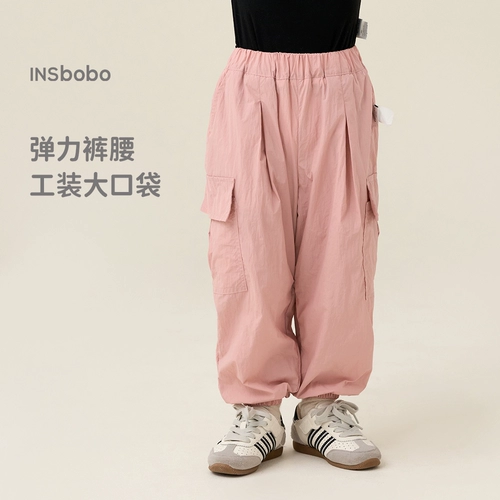 Весенние детские штаны для мальчиков для отдыха, тренд сезона