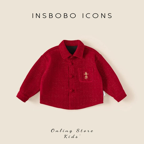 Детское платье, зимнее ханьфу, красный костюм мальчика цветочника, увеличенная толщина, китайский стиль