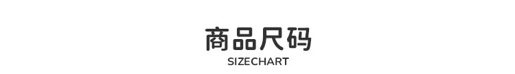 女童裤子防蚊裤夏薄款2026夏装新款女宝空调裤儿童裤子女孩超透气 — 32