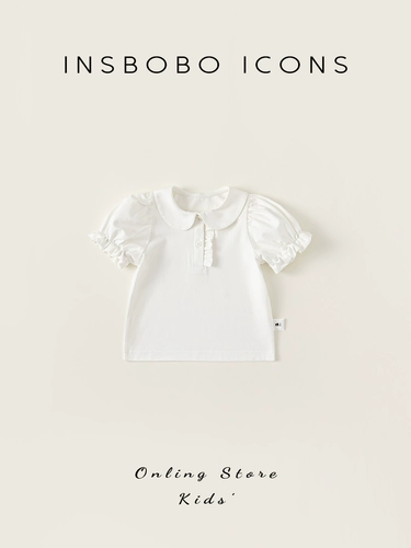 Детская милая футболка, летняя одежда для девочек, детская одежда, короткий рукав, рукава фонарики