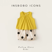 После желтого нового вывода