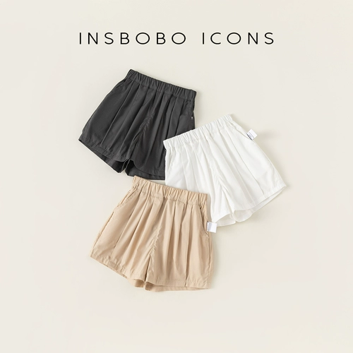 INSbobo Цветные легкие и тонкие шорты, детские модные штаны для мальчиков