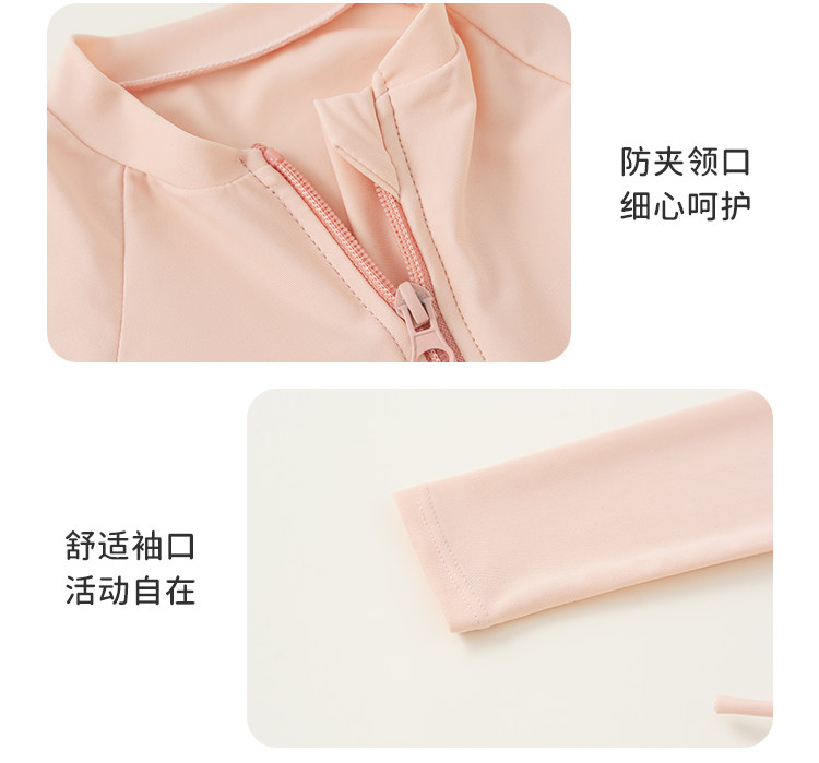 儿童泳衣女孩2026新款女童泳衣女宝宝泳衣分体泳装绝美长袖夏装潮 — 16