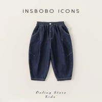 Глубокая синяя осень