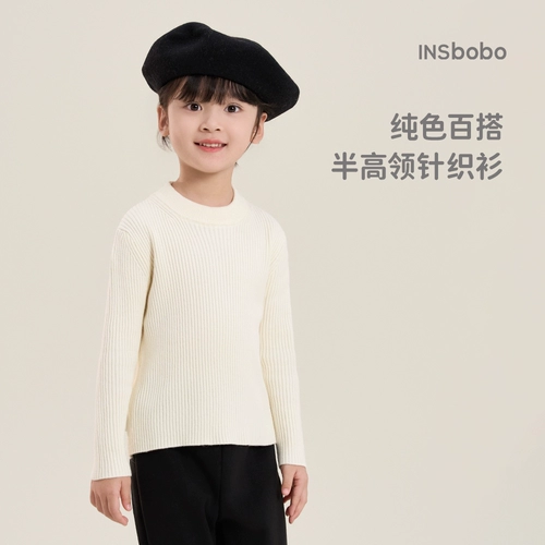 INSbobo Демисезонный осенний однотонный детский приятный телу свитер, высокий воротник