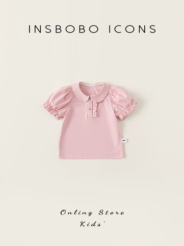 Детская милая футболка, летняя одежда для девочек, детская одежда, короткий рукав, рукава фонарики