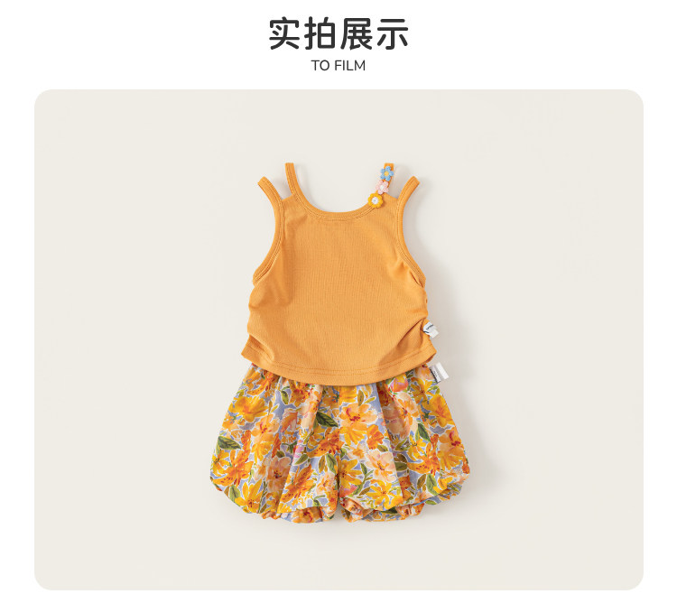 女童夏套装女宝宝漂亮的衣服儿童夏装夏季多巴胺穿搭好看洋气童装 — 34