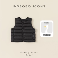 Черный (гусь вниз)