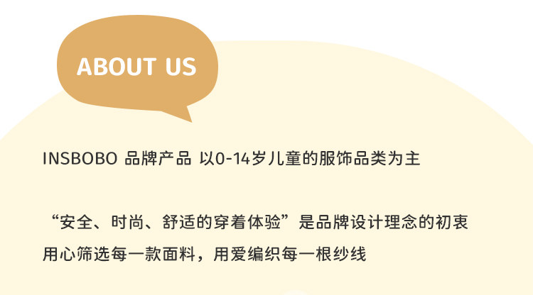 女童连衣裙秋装儿童裙子女宝宝绝美小裙子小女孩公主裙洋气套装潮 — 46