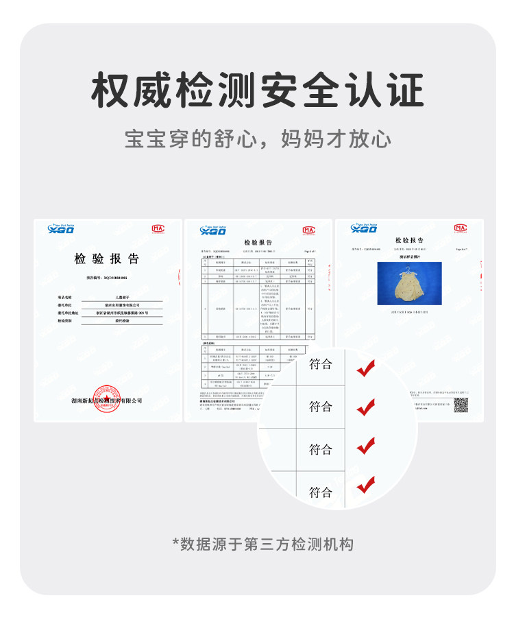 女童连衣裙夏薄款2026新款宝宝公主裙儿童花苞裙女宝绝美小裙子潮 — 22