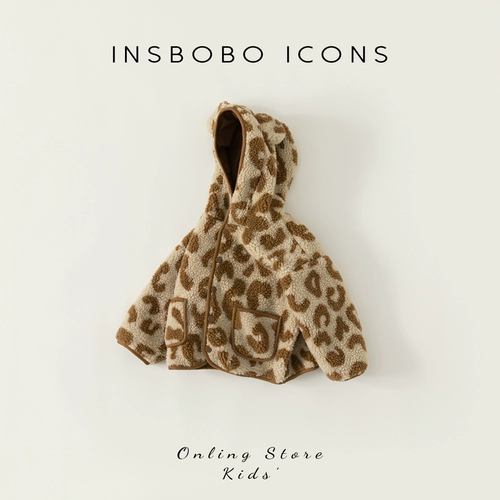 Детская демисезонная куртка, утепленный весенний свитер для девочек