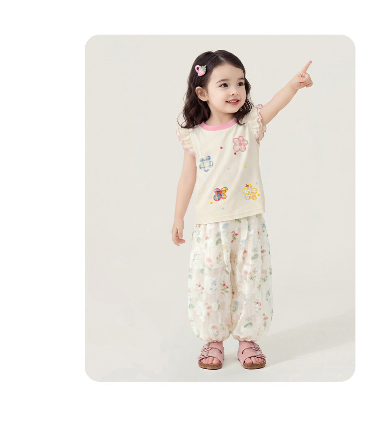 女童裤子防蚊裤夏薄款2026夏装新款女宝空调裤儿童裤子女孩超透气 — 46
