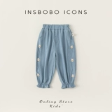 Средство от комаров, детские штаны, тонкие джинсы для девочек